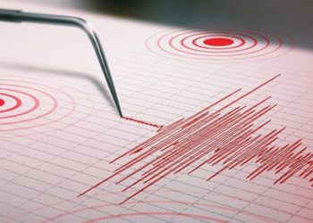 Un temblor de magnitud 5.7 se registra en el país