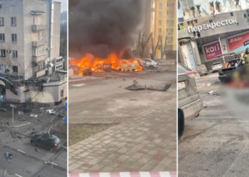 Varios muertos y decenas de heridos tras bombardeo ucraniano de la ciudad rusa de Bélgorod