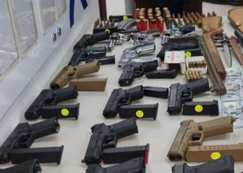 Fiscal pide poner atención al uso de las armas en la comisión de delitos