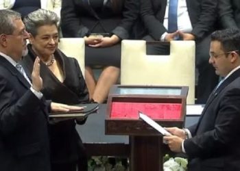 Bernardo Arévalo toma posesión como presidente de Guatemala