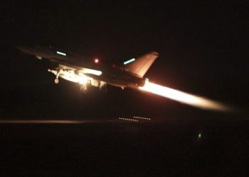 EE.UU. bombardea Yemen por segunda noche consecutiva