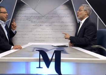 Guillermo Moreno afirma que el gobierno de Abinader no tolera la corrupción