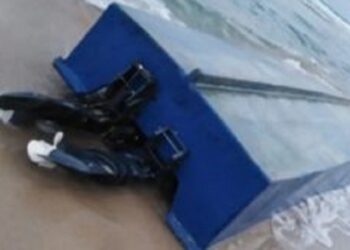 Zozobra embarcación con migrantes en costas de Quebradillas, Puerto Rico