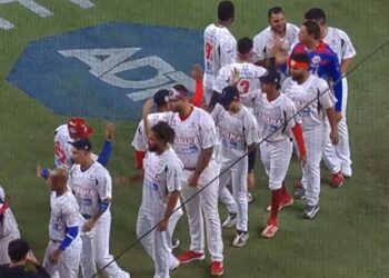 Panamá cierra fase inicial con otro triunfo