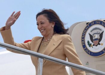 Vicepresidenta de EEUU llega este viernes a Puerto Rico