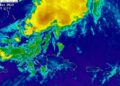 Vaguada incrementará las lluvias este domingo