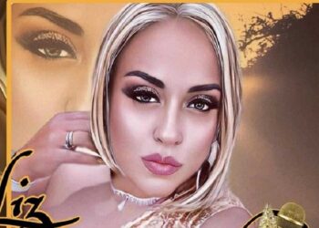 Liz, La Voz De Oro, presenta nueva bachata «Mi Mundo Eres Tú»