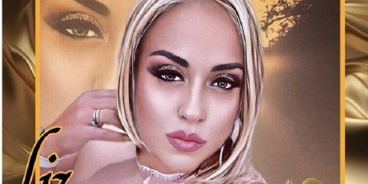 Liz, La Voz De Oro, presenta nueva bachata «Mi Mundo Eres Tú»