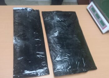 Arrestan a un hombre en el aeropuerto de Punta Cana con dos laminas de cocaína