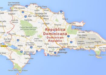 La unificación de la isla La Española bajo un mismo gobierno dominicano