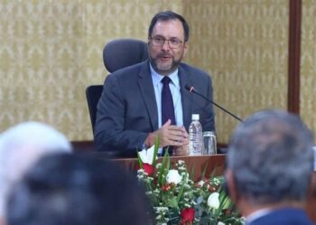 Venezuela rechaza conformación de un nuevo Grupo de Lima