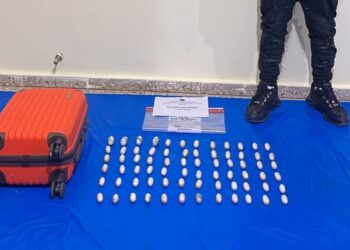 Detienen en el aeropuerto de Punta Cana a un extranjero que iba a Francia con droga en el estómago