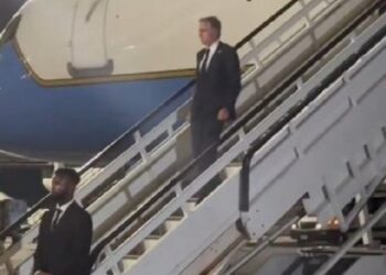 Secretario de Estado de EEUU, llega a República Dominicana