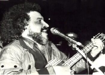 Alí Primera y Mercedes Sosa: Un relato