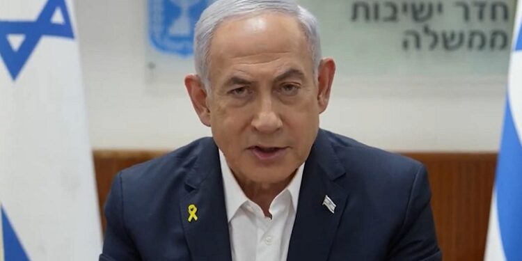 Netanyahu: «Irán cometió un gran error al atacar a Israel y pagará por ello»