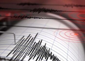 Un temblor de magnitud 4.7 sacude la República Dominicana