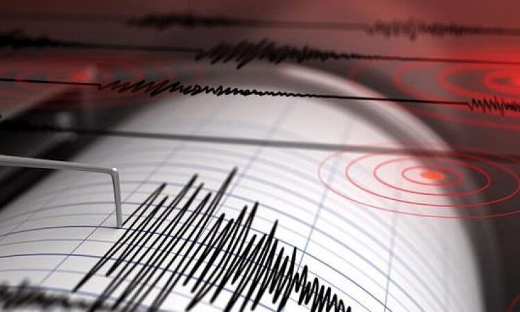 Un temblor de magnitud 4.7 sacude la República Dominicana