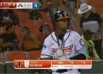 Denzer Guzmán segundo novato en debutar de los Toros