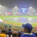 Primer Águilas-Licey suspendido por lluvias en cinco años