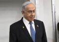 Netanyahu: Los hutíes aprenderán la misma lección que Hamás, Hezbolá y el régimen de Assad