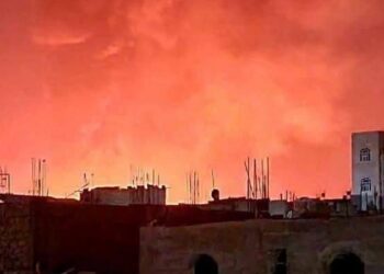 Bombardeo masivo de EE.UU. contra la capital de Yemen (VIDEOS)