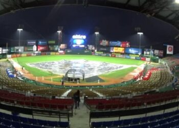 Pospuestos los juegos de San Pedro y Santo Domingo