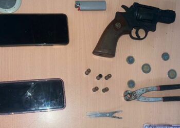 Policía mata a “La Greña”, definido como un peligroso delincuente