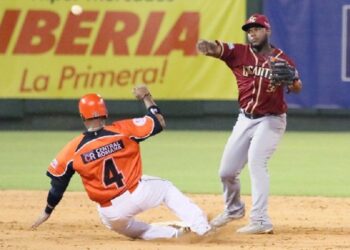 LIDOM no celebrará partido entre Gigantes y Toros