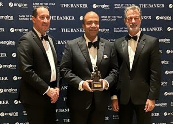 Banreservas obtiene el galardón Banco del Año en República Dominicana