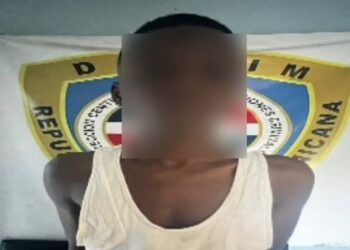 Policía y Ministerio Público capturan a “Ponguita”