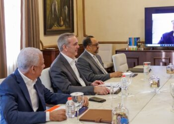 Presidente Abinader encabeza la segunda reunión del Consejo Nacional de la Magistratura con miras a elección de nuevo procurador