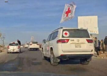 HAMAS e Israel comienzan intercambio de prisioneros tras alto el fuego