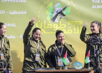 Hamás libera a cuatro rehenes israelíes