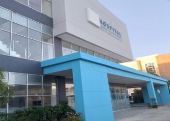 SNS refuerza emergencias en hospitales del Este por feriado Día de La Altagracia