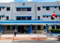 SNS trabaja proyecto de intervención del Hospital Salvador B. Gautier