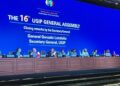 República Dominicana será sede de los IV Juegos Mundiales Policiales de la USIP 2026