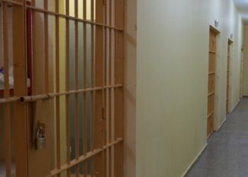 DGSPC inaugura Pabellón de Salud Mental para privados de libertad del El Pinito