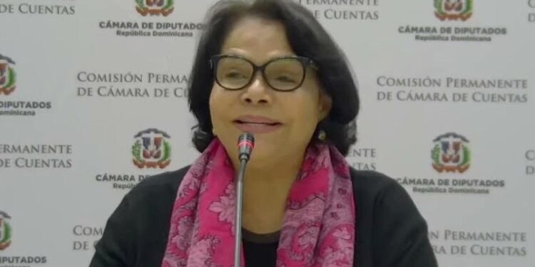 Senado juramenta el Pleno de la nueva Cámara de Cuentas