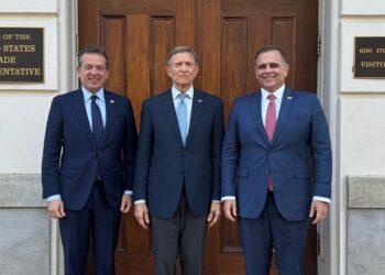 Califican de positiva reunión entre RD y EE. UU. marca inicio del diálogo sobre aranceles