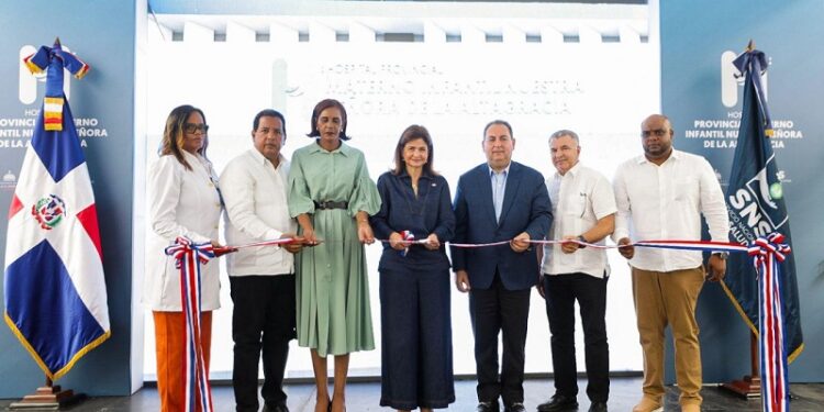 Vicepresidenta entrega área de Emergencias, Bloque Quirúrgico, Laboratorio y UCI del Materno Infantil de Higüey