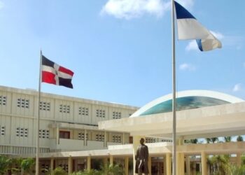 UASD será sede del Congreso Latinoamericano de Estrategia