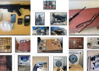 Policía, junto al MP, ocupa drogas, armas, dinero y objetos de interés en operativos