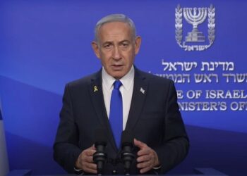 Netanyahu: «Hemos atacado el corazón del programa nuclear de Irán»