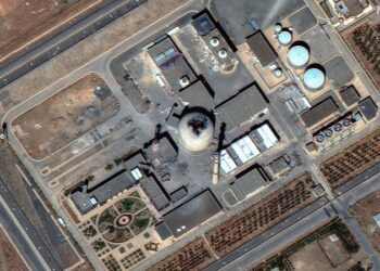 «Bombardeo a plena luz del día»: Irán exige explicaciones a la ONU tras el ataque israelí a reactor de agua pesada