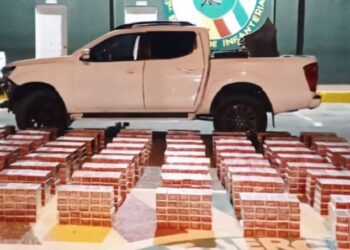 Ocupan un contrabando de 380,000 cigarrillos en San Juan de la Maguana