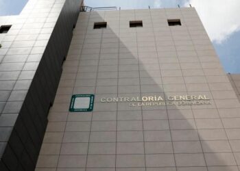 Contraloría General ordena inventario de bienes para fortalecer la transparencia pública