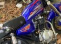 DICRIM recupera tres motocicletas robadas en La Romana