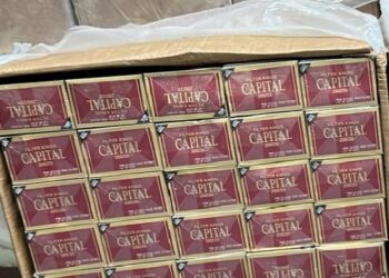 Ejército decomisa 158,000 cigarrillos en Comendador