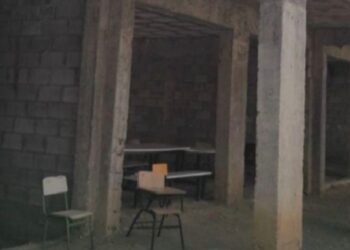 Fuerza del Pueblo dice que escuelas no están listas para recibir estudiantes