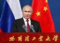 «Visita sin precedentes»: Putin pasará cuatro días en China